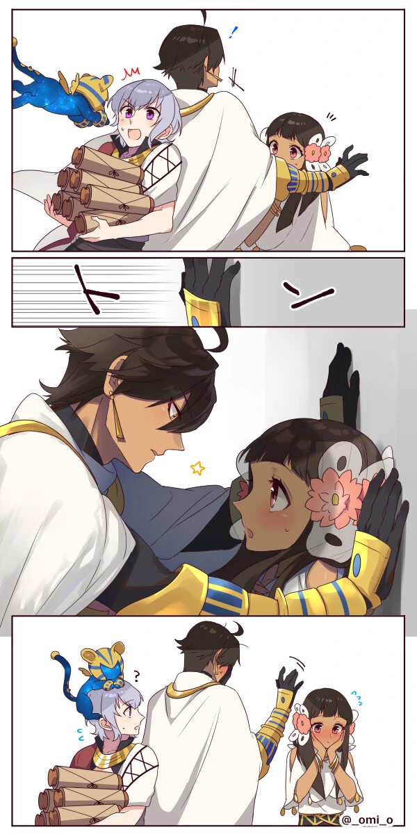 Fate)삼촌맨과 네페르타리가 꽁냥대는 만화 - 이미지 8
