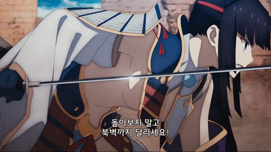 페그오 옆젖