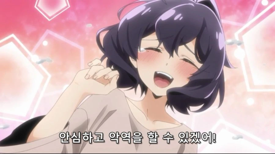 [마법소녀를동경해서]기꺼이 악역이 되기로 결심을 한 주인공 - 이미지 10