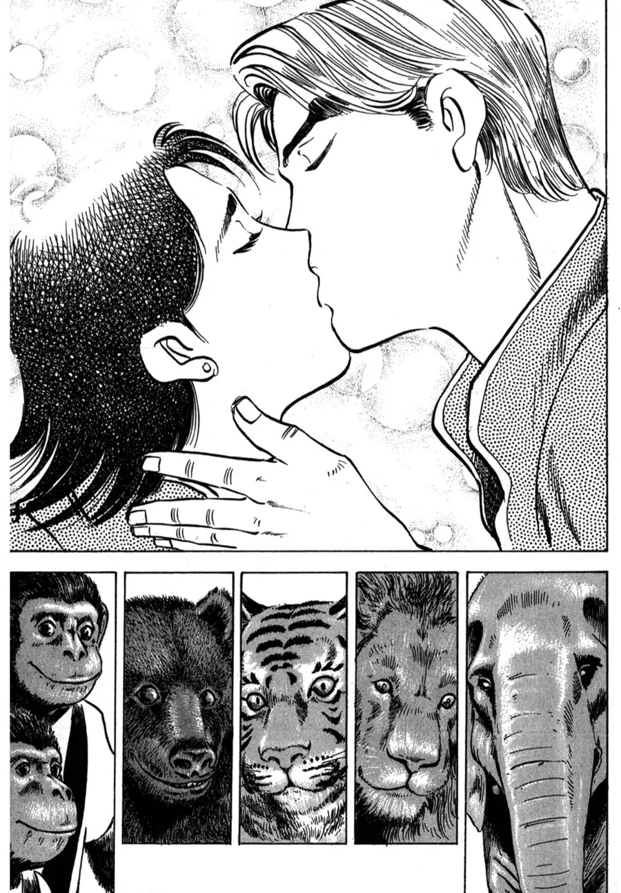 옳게된 금태양 만화.manhwa - 이미지 5