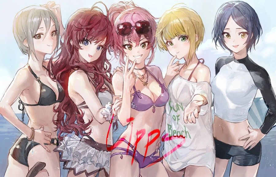 @) 당신이 원하는 LiPPS, 이 곳에 있다.