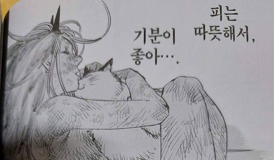 [체인소맨] 암만 생각해도 엄청 이상한 만화.manwha - 이미지 6
