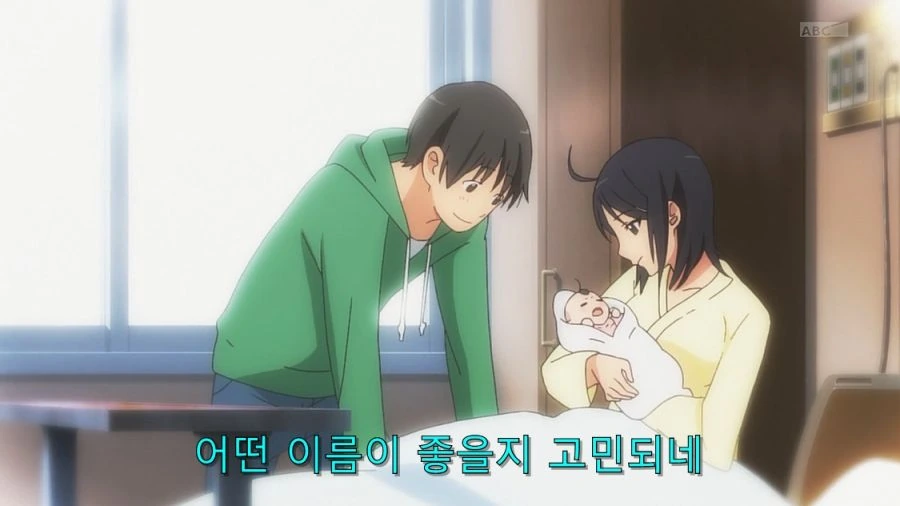 서번트x서비스) 히로인이 공무원이 된 이유 - 이미지 6