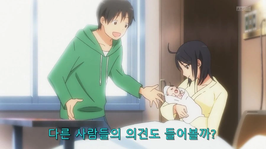 서번트x서비스) 히로인이 공무원이 된 이유 - 이미지 7