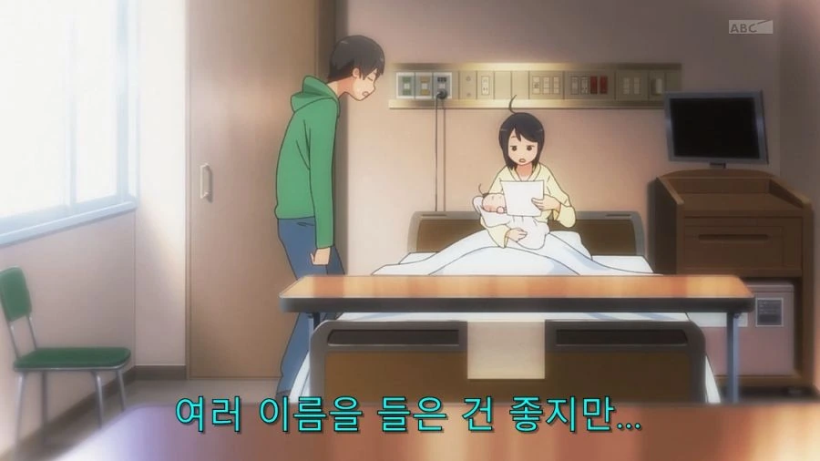 서번트x서비스) 히로인이 공무원이 된 이유 - 이미지 8
