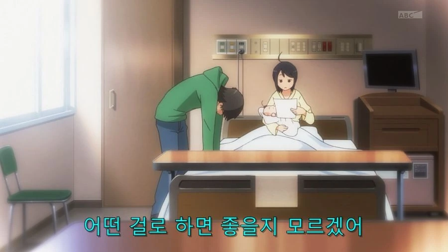 서번트x서비스) 히로인이 공무원이 된 이유 - 이미지 9