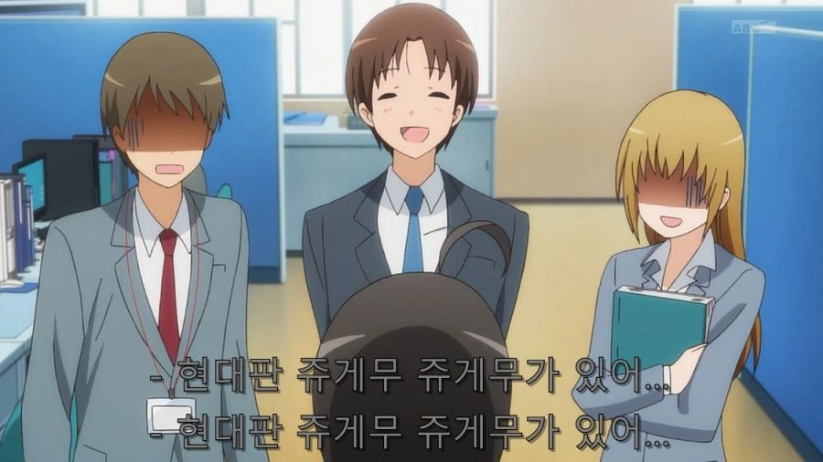 서번트x서비스) 히로인이 공무원이 된 이유 - 이미지 16