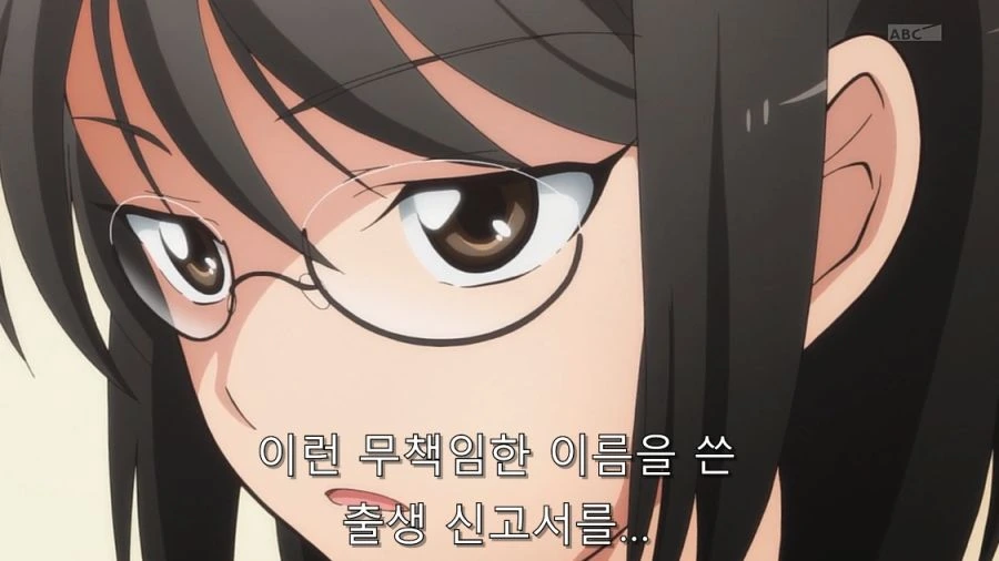 서번트x서비스) 히로인이 공무원이 된 이유 - 이미지 22