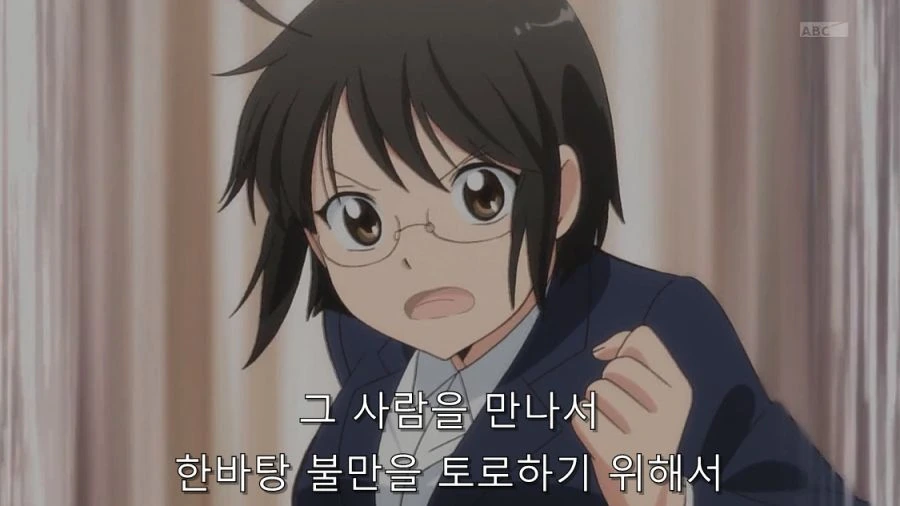 서번트x서비스) 히로인이 공무원이 된 이유 - 이미지 31