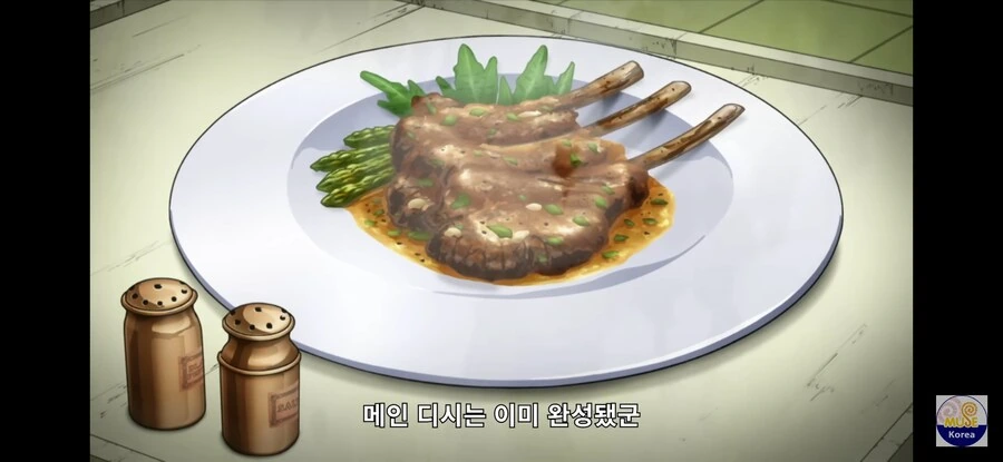 죠죠) 토니오의 식당이 꿈의 식당이라 불리는 이유 - 이미지 4