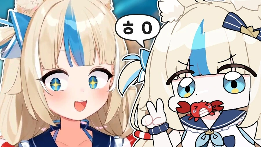 버튜버)와 나도 어릴 때 이 생각해봤는데