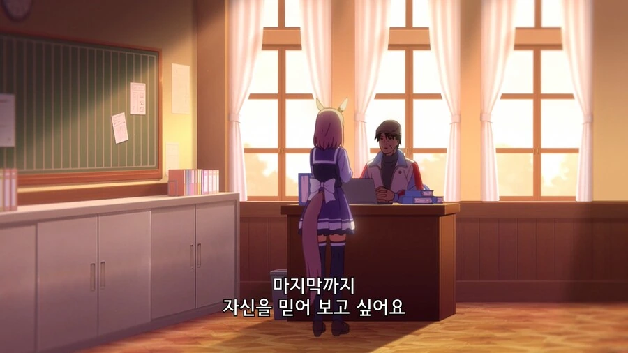 말딸) NTR: 또레나상! 아따시 오네가이가 아리마수! - 이미지 4