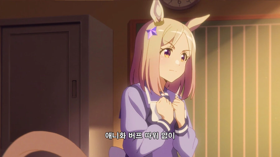 말딸) NTR: 또레나상! 아따시 오네가이가 아리마수! - 이미지 5
