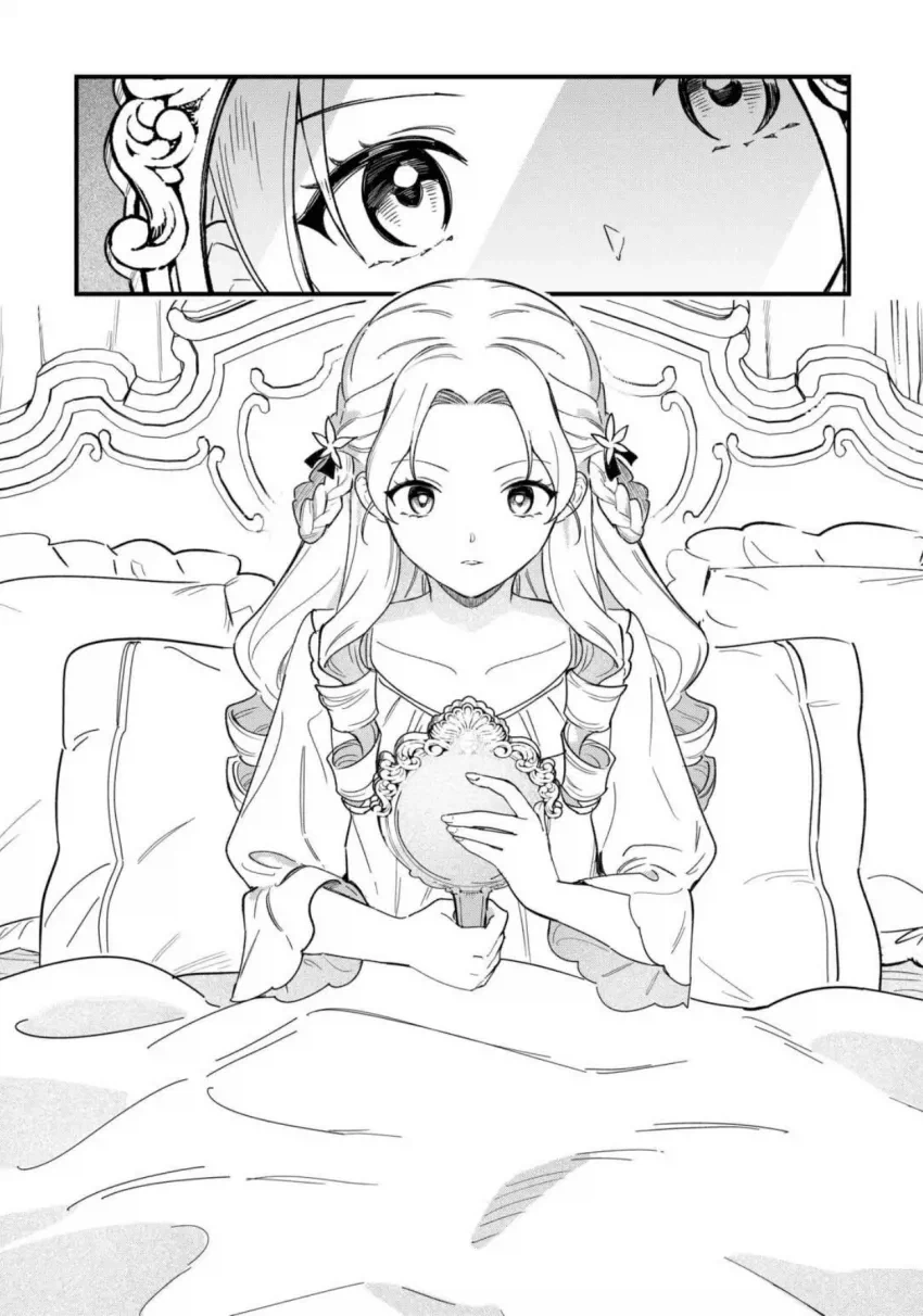 영애로 TS한 아저씨.manhwa - 이미지 3