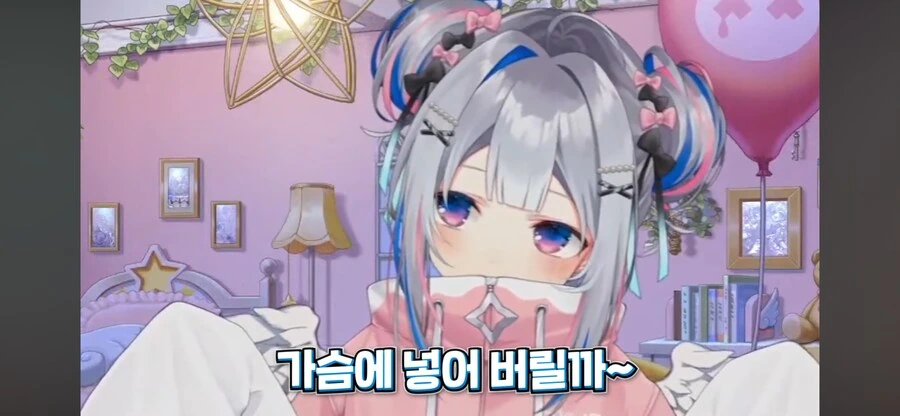 버튜버) 오오조라 경찰 수감실 숙박 예약들어갑니다~