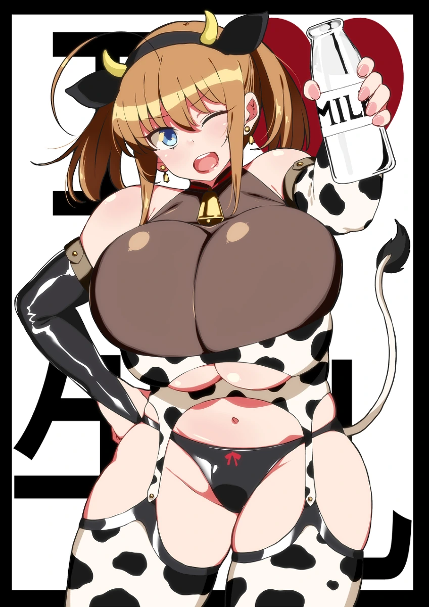 호불호 젖소.manga
