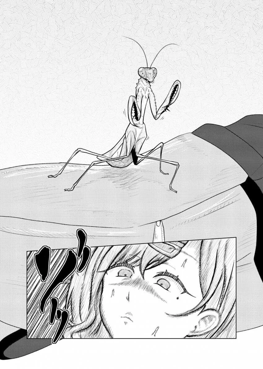 @) 히구치 vs 사마귀.manga - 이미지 3