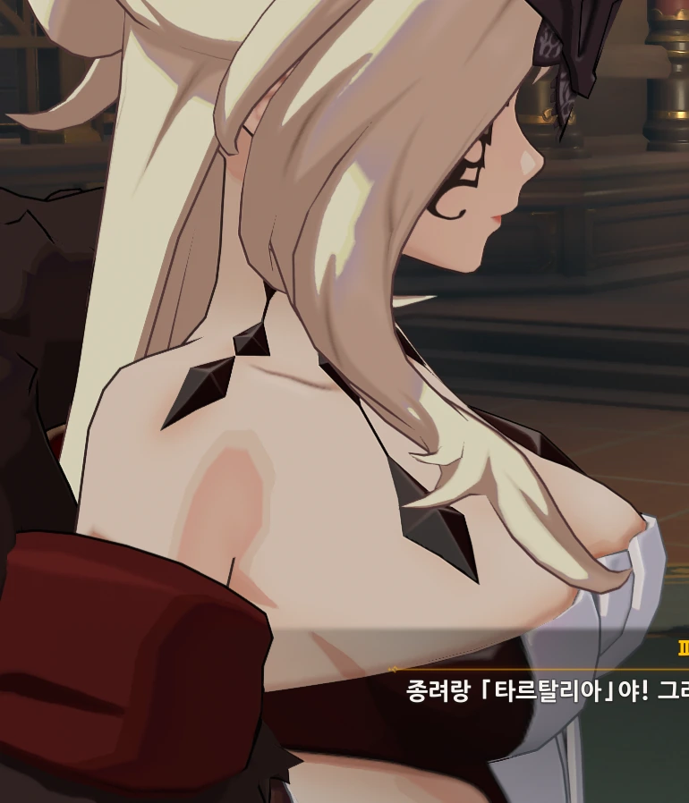 원신) 끌리면 자러감