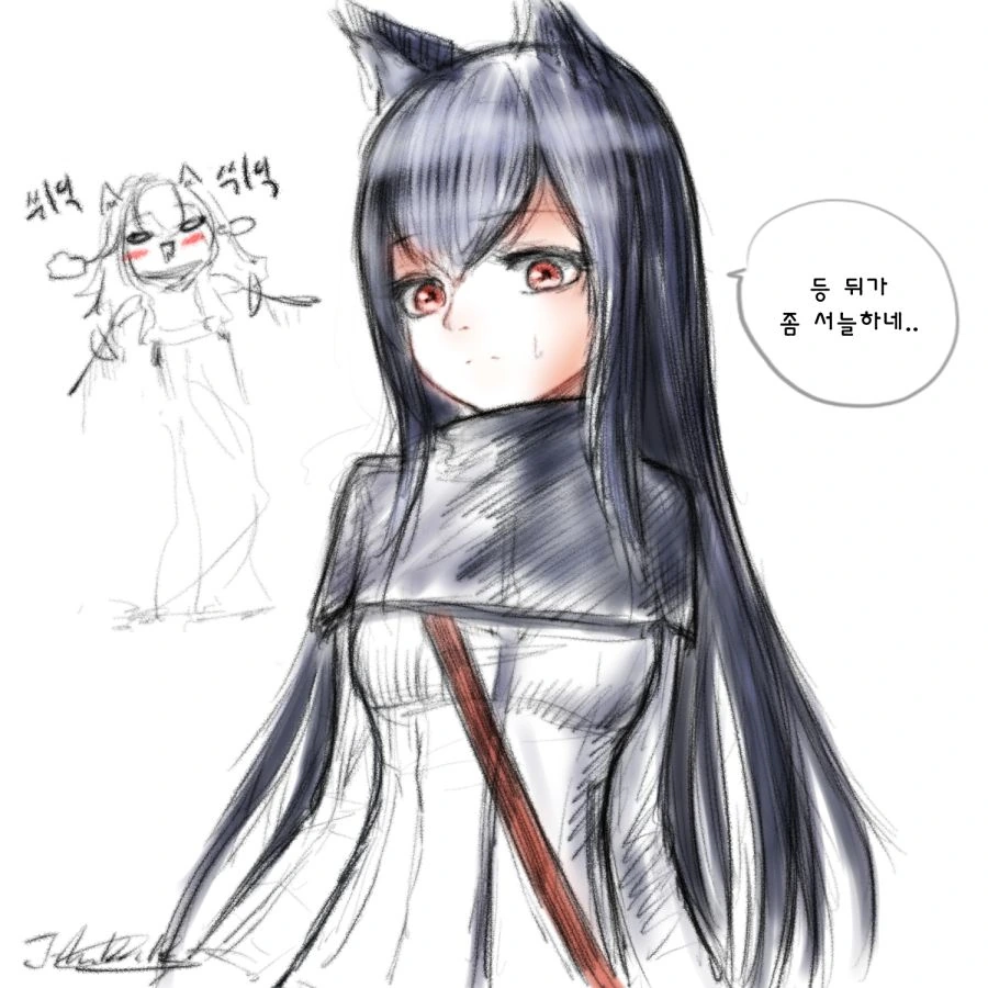 [명일방주] 어느 로도스 아일랜드의 일상 - 이미지 2