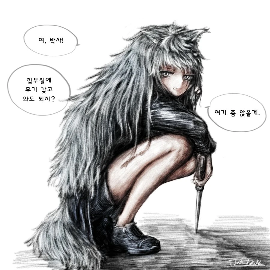 [명일방주] 어느 로도스 아일랜드의 일상 - 이미지 3