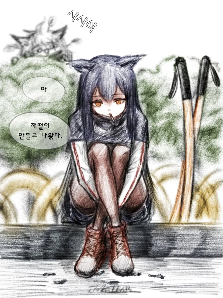 [명일방주] 어느 로도스 아일랜드의 일상 - 이미지 6