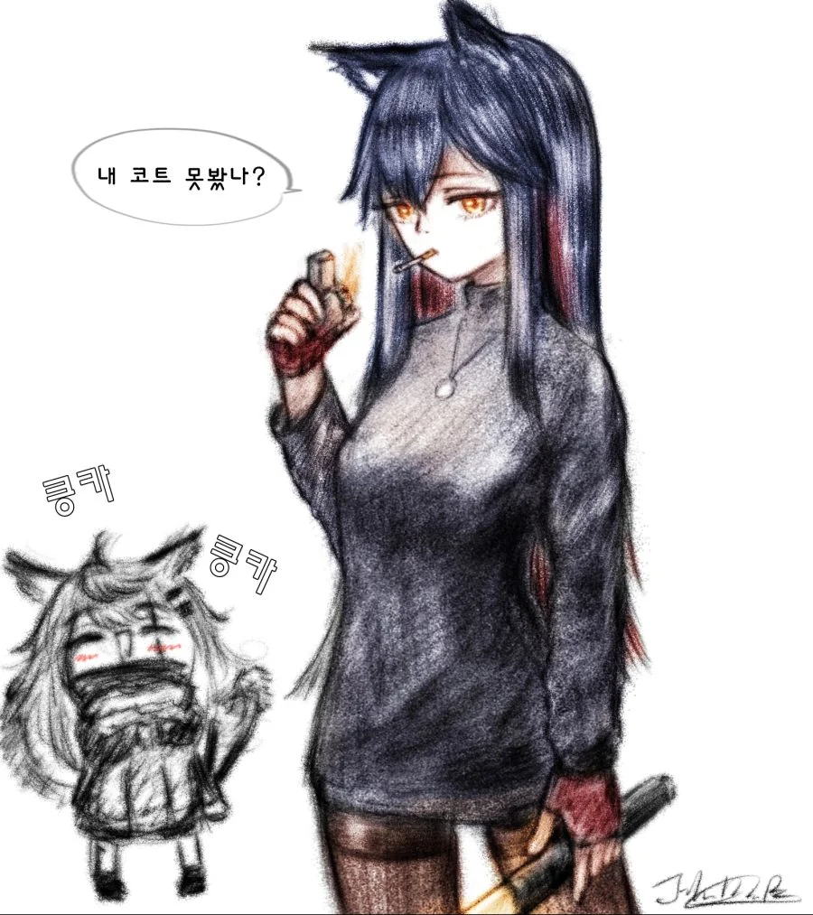 [명일방주] 어느 로도스 아일랜드의 일상 - 이미지 7
