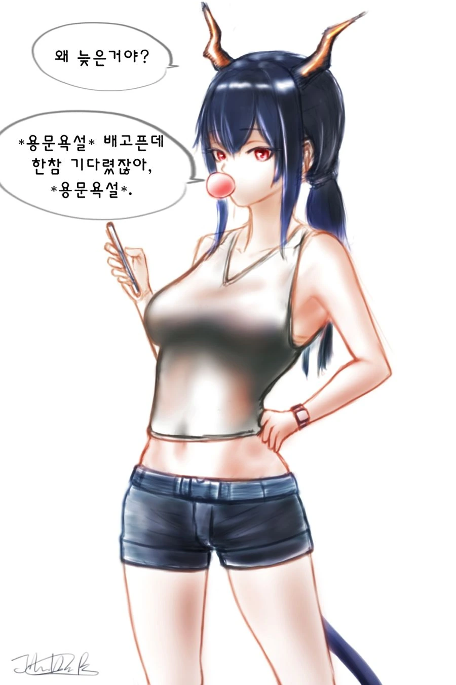 [명일방주] 어느 로도스 아일랜드의 일상 - 이미지 13