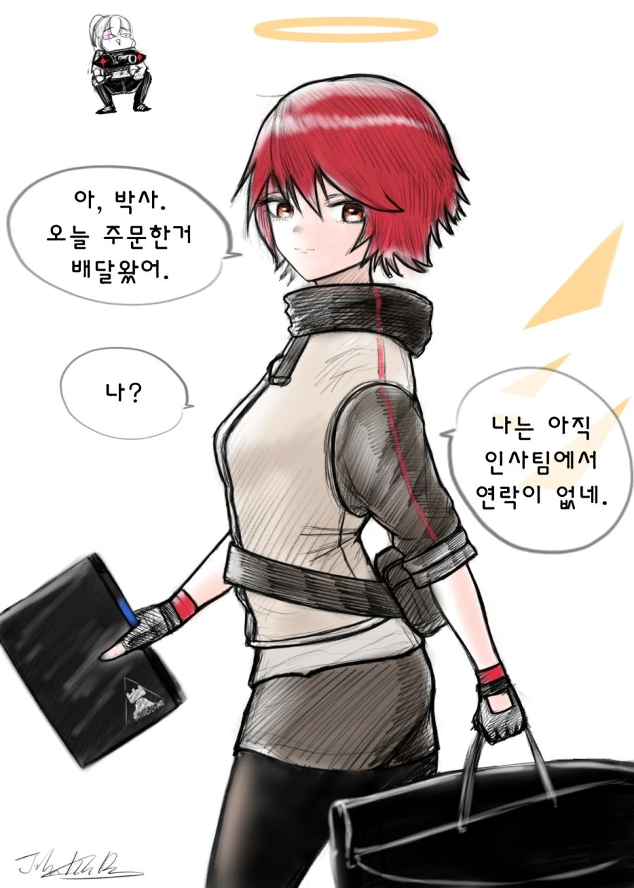 [명일방주] 어느 로도스 아일랜드의 일상 - 이미지 17