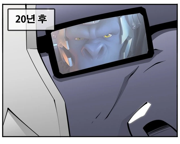 드디어 정신줄을 놓아버린 옵치 홍보 만화.manga