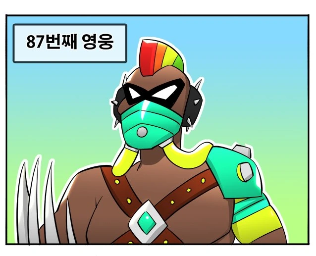드디어 정신줄을 놓아버린 옵치 홍보 만화.manga - 이미지 3