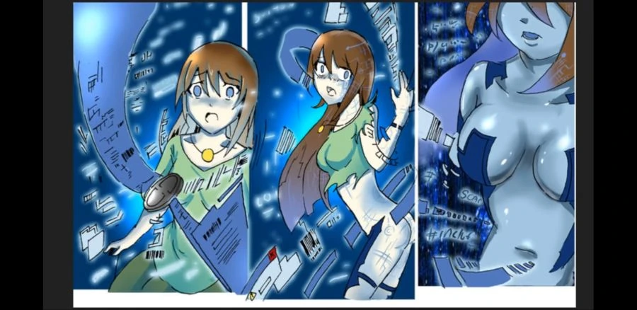 (ㅇㅎ) 그저 아인이 될뿐인 만화.manwha - 이미지 17