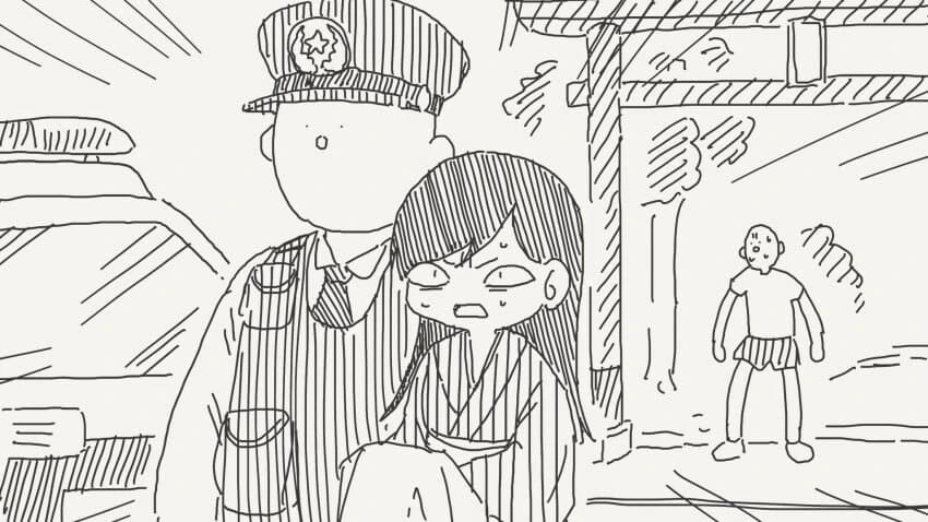 초딩덮치자 감옥가는manga - 이미지 3