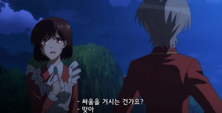 [백합]쟁탈전을 시작하다 - 이미지 4