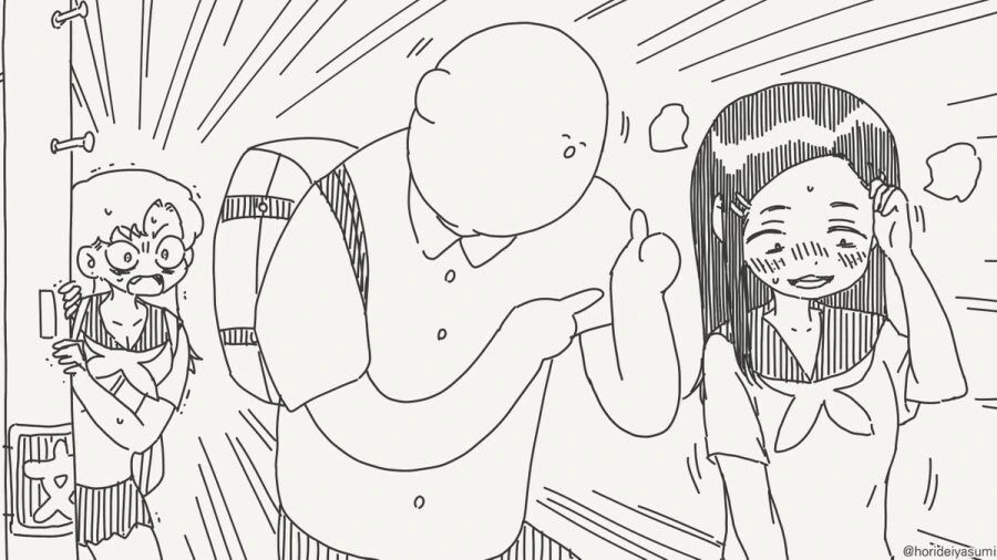 NTR 당하는 만화.manhwa - 이미지 4