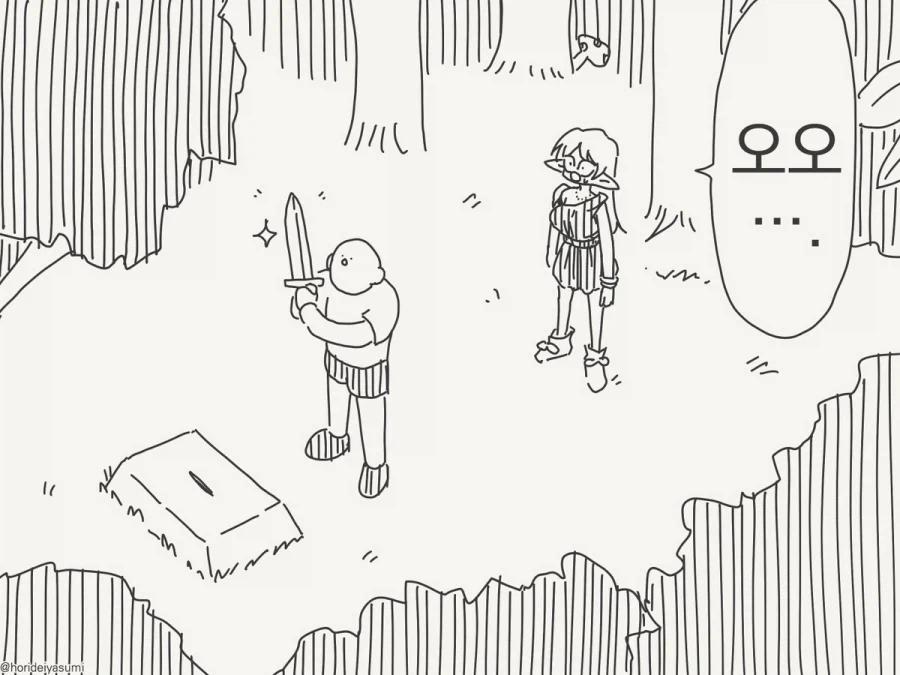 이것이 전설의 검.manhwa - 이미지 2