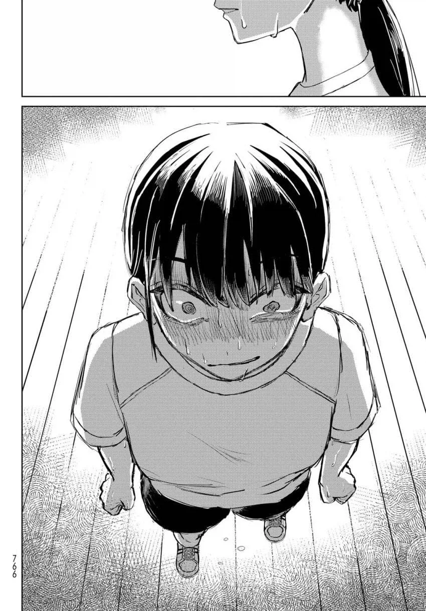 친구의 코피에 흥분하는 여고생 manhwa - 이미지 20