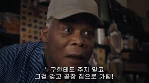 해변에간 여고생 만화(미번역) - 이미지 4