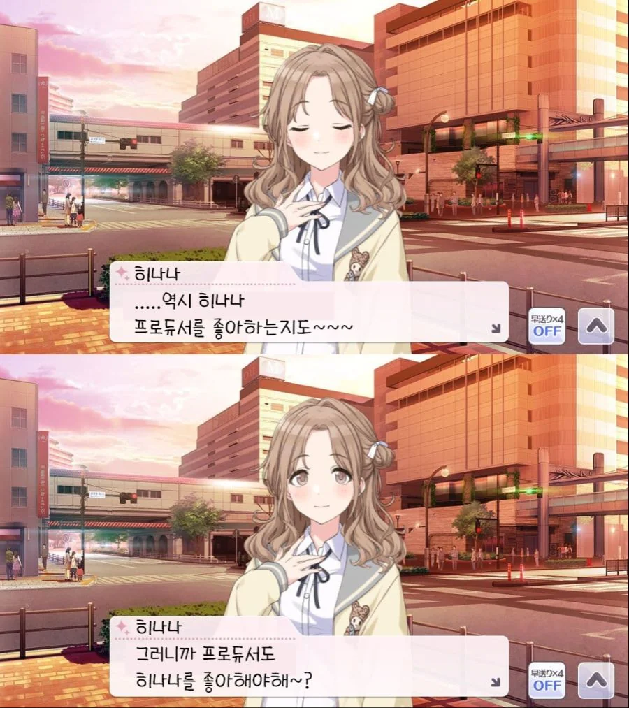 [@] 어느날 배트로 머리쳐서 납치할거 같은애 - 이미지 5
