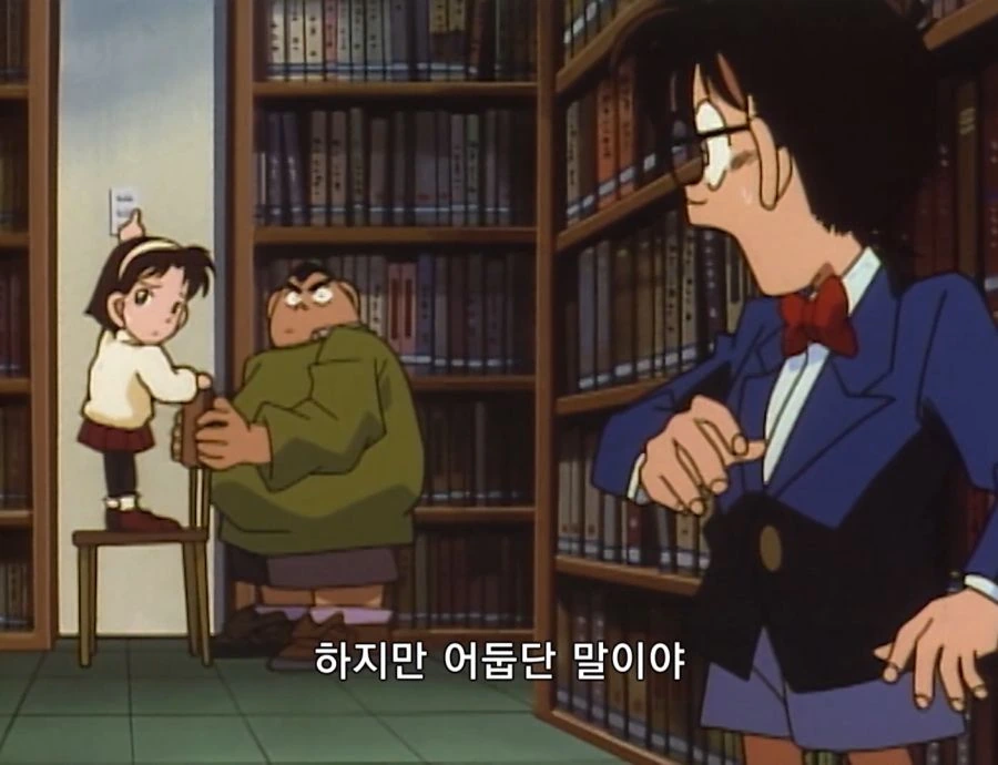 코난) 검은 조직보다 무서웠던 범인 중 하나 jpg. - 이미지 5