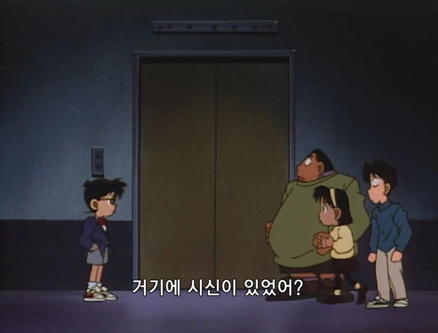 코난) 검은 조직보다 무서웠던 범인 중 하나 jpg. - 이미지 13