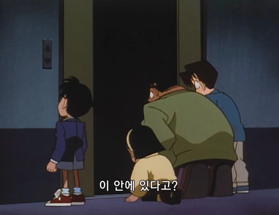 코난) 검은 조직보다 무서웠던 범인 중 하나 jpg. - 이미지 16