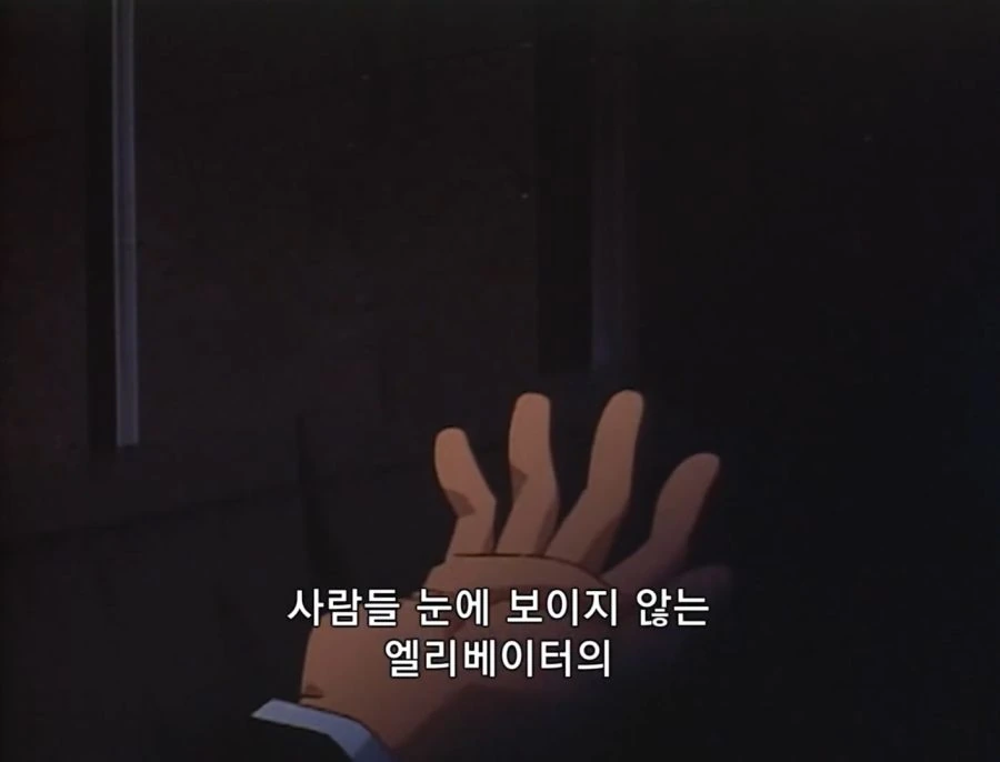 코난) 검은 조직보다 무서웠던 범인 중 하나 jpg. - 이미지 19