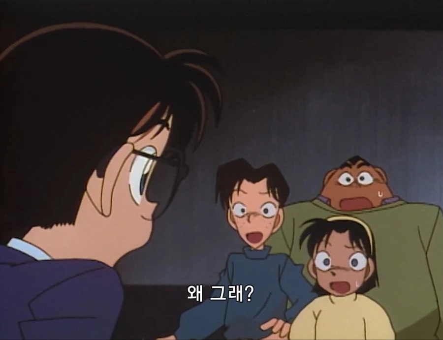 코난) 검은 조직보다 무서웠던 범인 중 하나 jpg. - 이미지 28