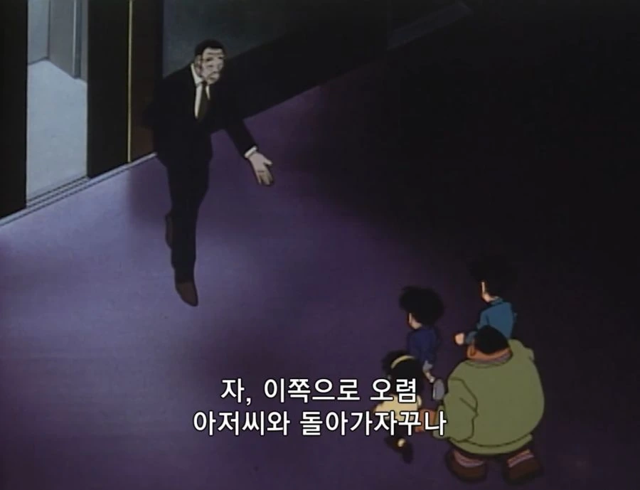 코난) 검은 조직보다 무서웠던 범인 중 하나 jpg. - 이미지 35