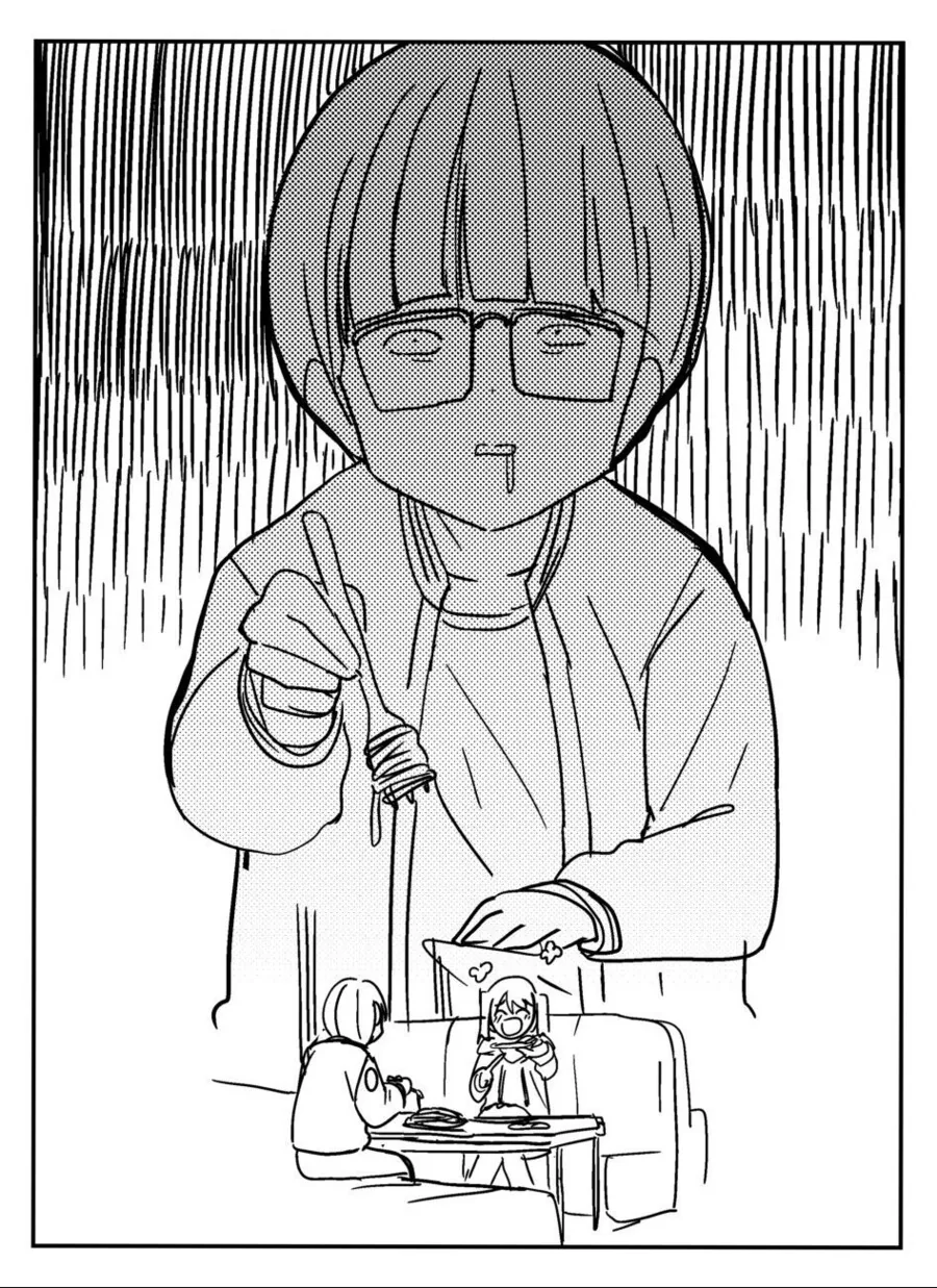 ㅇㄷ 놀리는 만화 - 이미지 19
