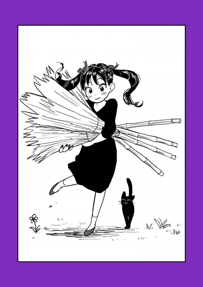 솜씨 좋은 마녀.manhwa - 이미지 5