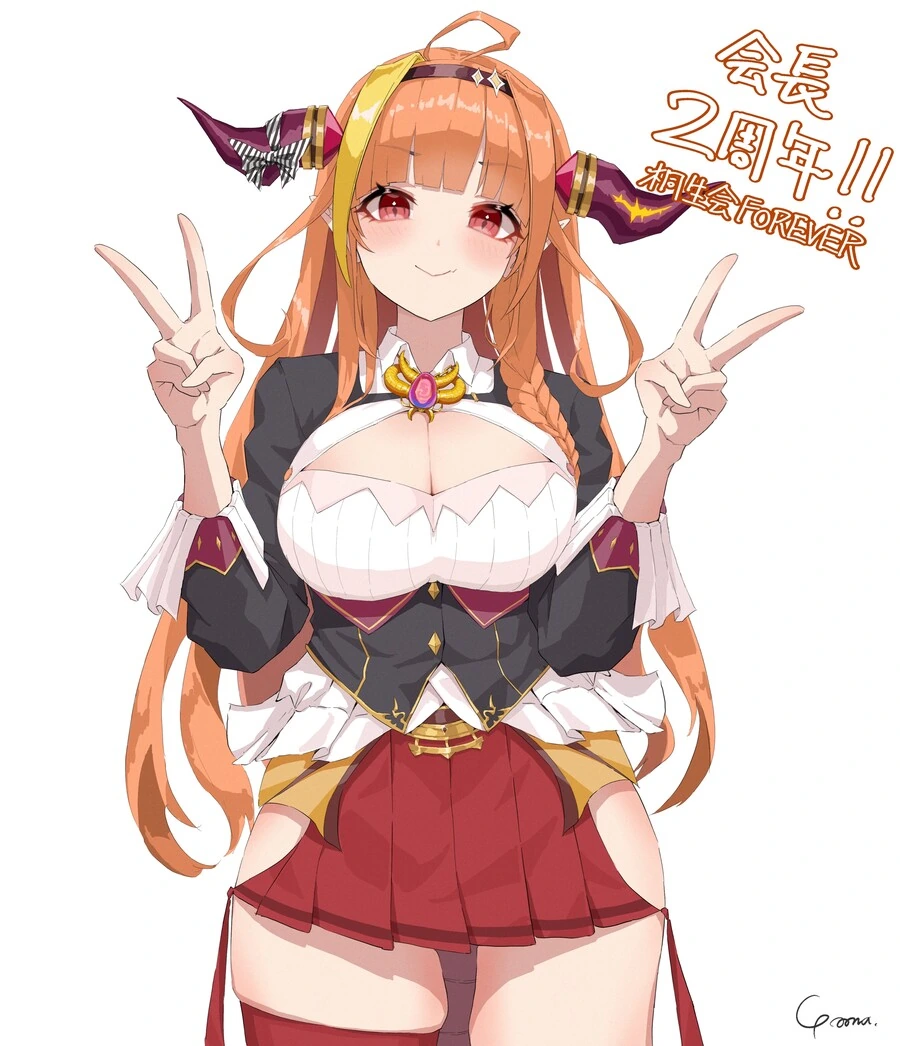 버튜버) 2주년 축전.manga