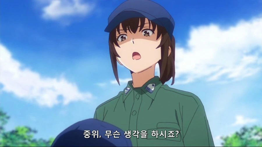 애니속 크레이지 레즈비언