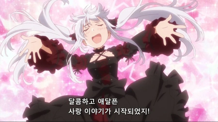 애니속 크레이지 레즈비언 - 이미지 3