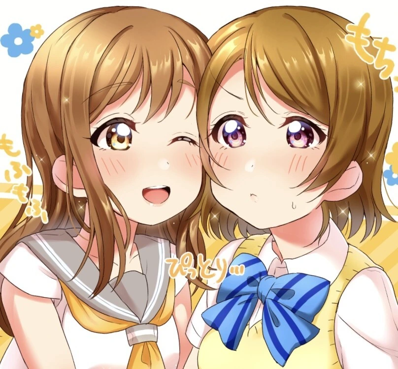 러브라이브)여고생들이 씨름하는 만화.manga - 이미지 2
